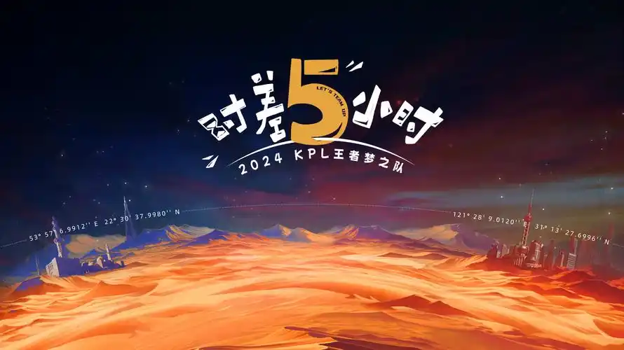 老电影像素放映厅首页轮播：像素屏幕上的默片放映机